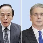 　日銀の植田和男総裁、ベセント米財務長官