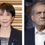 　高市早苗首相、イランのペゼシュキアン大統領（ゲッティ＝共同）