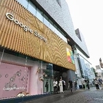 　東京・表参道の「グーグルストア表参道」＝１３日午前
