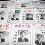 　中国の朱鎔基元首相の死去を報じる１３日付の中国各紙（共同）