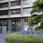 　千葉県庁