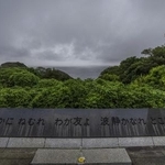 　神奈川県横須賀市に建立されている「戦没船員の碑」