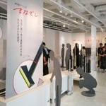 　シャープの家電デザインをテーマにした展覧会「シャープデザインのまなざし展」＝１７日午前、東京・丸の内