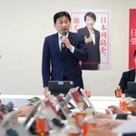 　自民党の災害対策特別委員会であいさつする委員長の古賀篤衆院議員＝１７日午後、東京・永田町の党本部