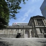 　日銀本店