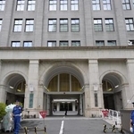 　財務省