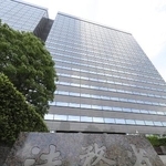 　法務省などが入る中央合同庁舎第６号館Ａ棟