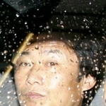 　高見素直死刑囚
