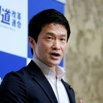 　記者会見する中道改革連合の小川代表＝２１日午前、国会