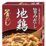 　ヤマモリの「地鶏　釜めしの素」
