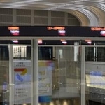 　東京証券取引所
