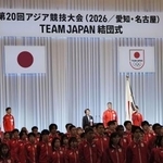 　開幕１カ月前の１９日に行われた、愛知・名古屋アジア大会の日本選手団の結団式＝東京都内のホテル