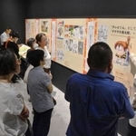 　水木しげる記念館で開かれた教員向けの平和学習イベント＝２４日午後、鳥取県境港市