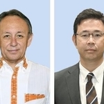 　左から玉城デニー氏、古謝玄太氏