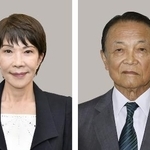 　高市早苗首相（左）、自民の麻生太郎副総裁