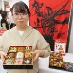 　高島屋が仮面ライダーとコラボした「推し活」のおせち
