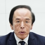 　日銀の植田和男総裁