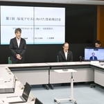 　九州新幹線長崎ルートの環境アセスメントに向けて開かれた技術検討会＝２６日午後、佐賀県庁