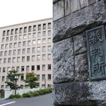 　仙台地方裁判所＝仙台市青葉区