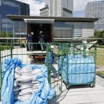 　２０２５年７月、首相官邸に運び込まれた福島第１原発事故に伴う除染土