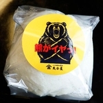 　「熊谷屋」の「熊がイヤっ！」まんじゅう