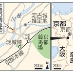 　京都市伏見区、今回の調査地