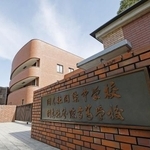 　同志社国際高＝京都府京田辺市
