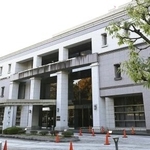 　京都地裁