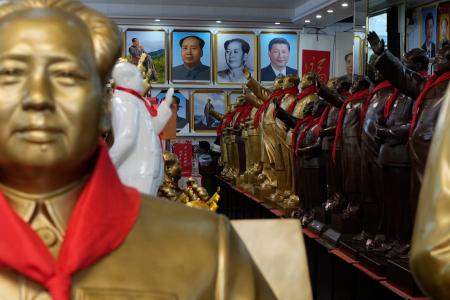 中国、毛沢東死去から50年|全国海外|神戸新聞NEXT