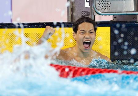 競泳、沼田頼人が個人2冠|全国海外|神戸新聞NEXT