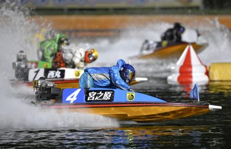 28歳の宮之原輝紀が優勝|全国海外|神戸新聞NEXT