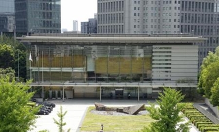 　首相官邸