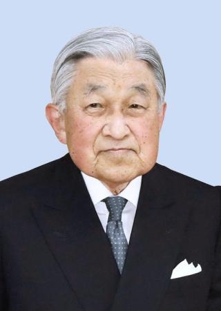 　上皇さま