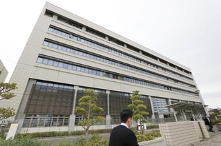 　岡山地裁