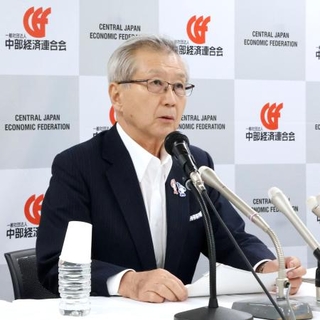 　中部経済連合会会長として記者会見する、中部電力の勝野哲会長＝７日午後、名古屋市