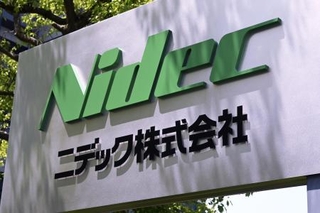 　ニデック＝京都市