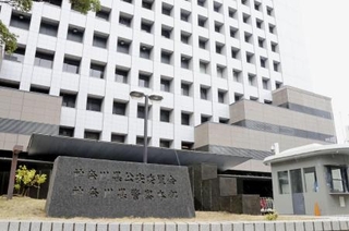 　神奈川県警本部