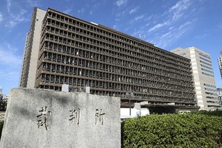 　大阪地裁