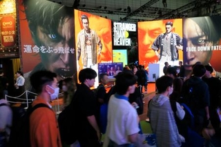 　一般公開が始まった東京ゲームショウのセガのブース＝１９日午前、千葉市の幕張メッセ