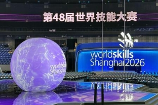 　技能五輪国際大会の開幕式の会場＝２２日、中国・上海（共同）