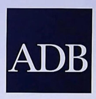　アジア開発銀行のロゴ