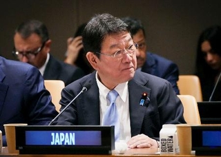 　海洋の安全保障に関する外相会合に臨む茂木外相＝２３日、米ニューヨークの国連本部（外務省提供・共同）