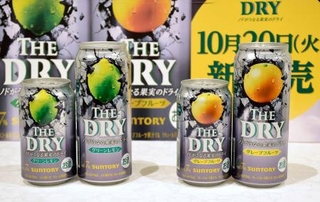 　サントリーの缶酎ハイ「ＴＨＥ　ＤＲＹ」