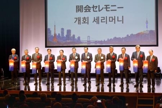 　「日韓交流おまつり２０２６　ｉｎ　Ｔｏｋｙｏ」の開会式＝２５日午前、東京都新宿区の韓国文化院