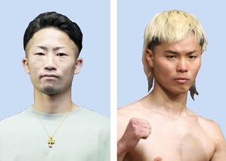 　左から井上拓真、那須川天心