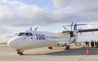 　トキエアの航空機
