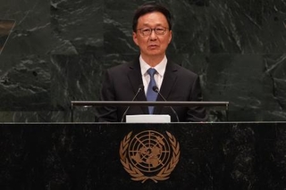 　国連総会一般討論で演説する中国の韓正国家副主席（ＡＰ＝共同）