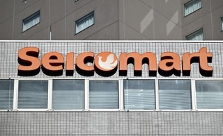 　コンビニ「セイコーマート」のロゴ＝２９日午前、札幌市中央区