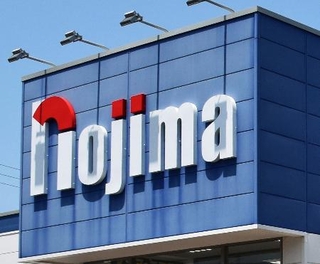 　ノジマの店舗＝東京都内
