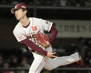 　ロッテ戦に先発した楽天・荘司＝楽天モバイルパーク